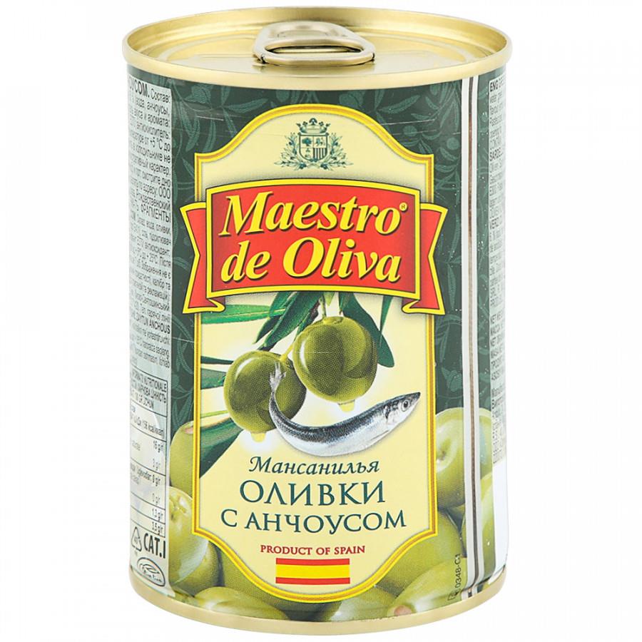 Оливки Maestro de Oliva с анчоусом 300 г