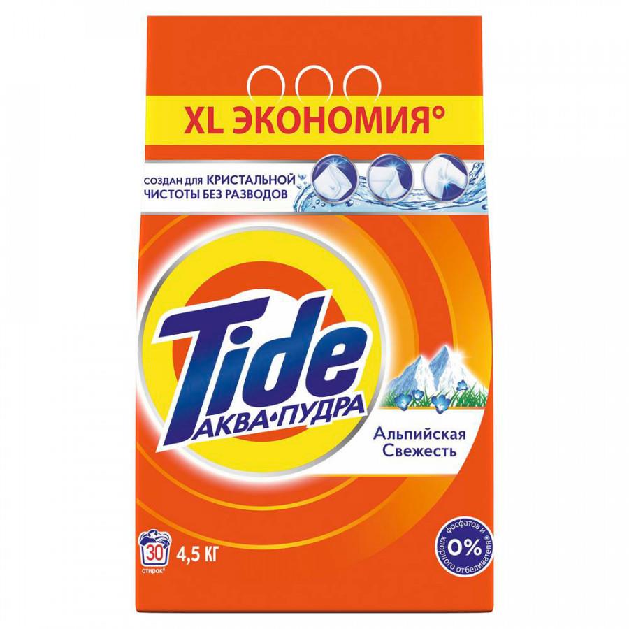 Стиральный порошок Tide Альпийская свежесть для белого белья автомат 4.5 кг