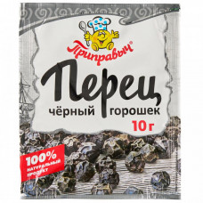Приправа Приправыч Перец черный горошек 10 г