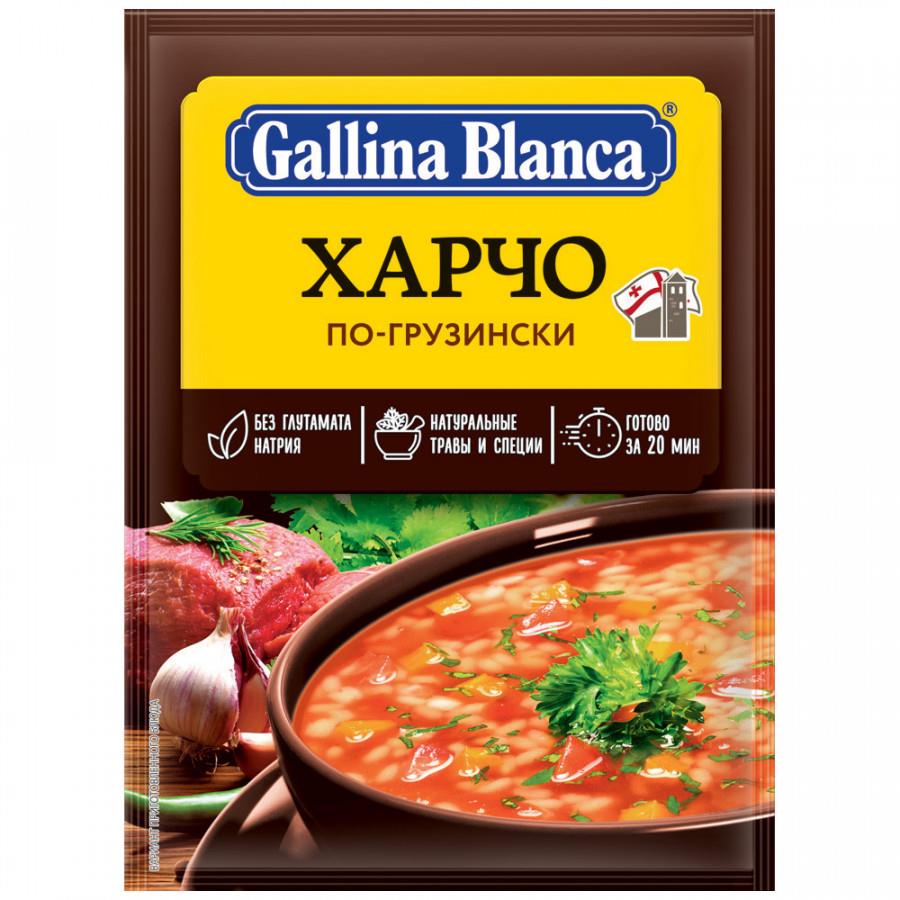 Суп Gallina Blanca Харчо по-грузински 59 г