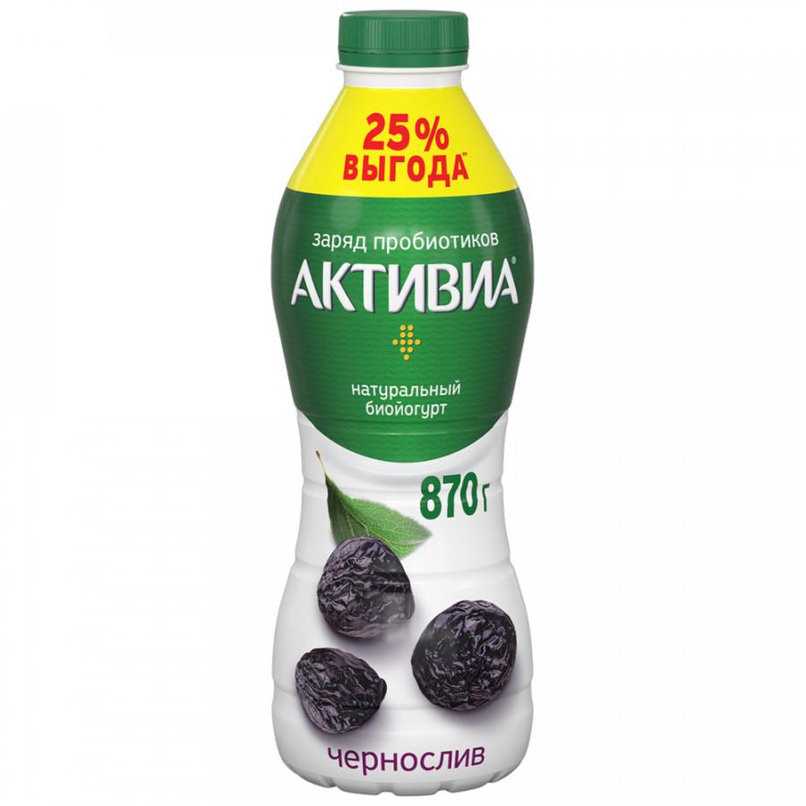 Питьевой йогурт Активиа с черносливом 2% 870 г