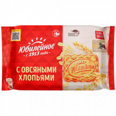 Печенье Юбилейное с овсяными хлопьями 313 г