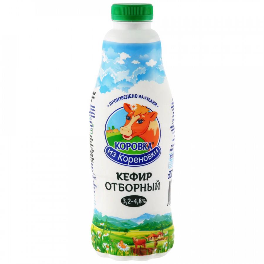 Кефир Коровка из Кореновки отборный 3.2% 900 г