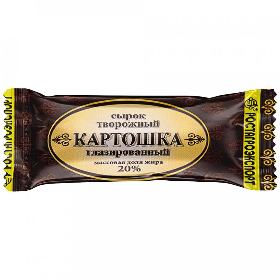 Сырок РостАгроЭкспорт творожный глазированный картошка 20% 45 г