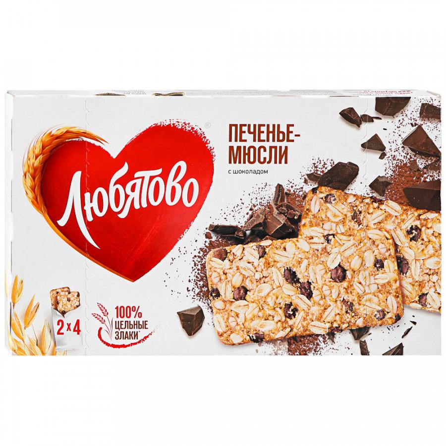 Печенье-мюсли Любятово злаковое с шоколадом 120 г
