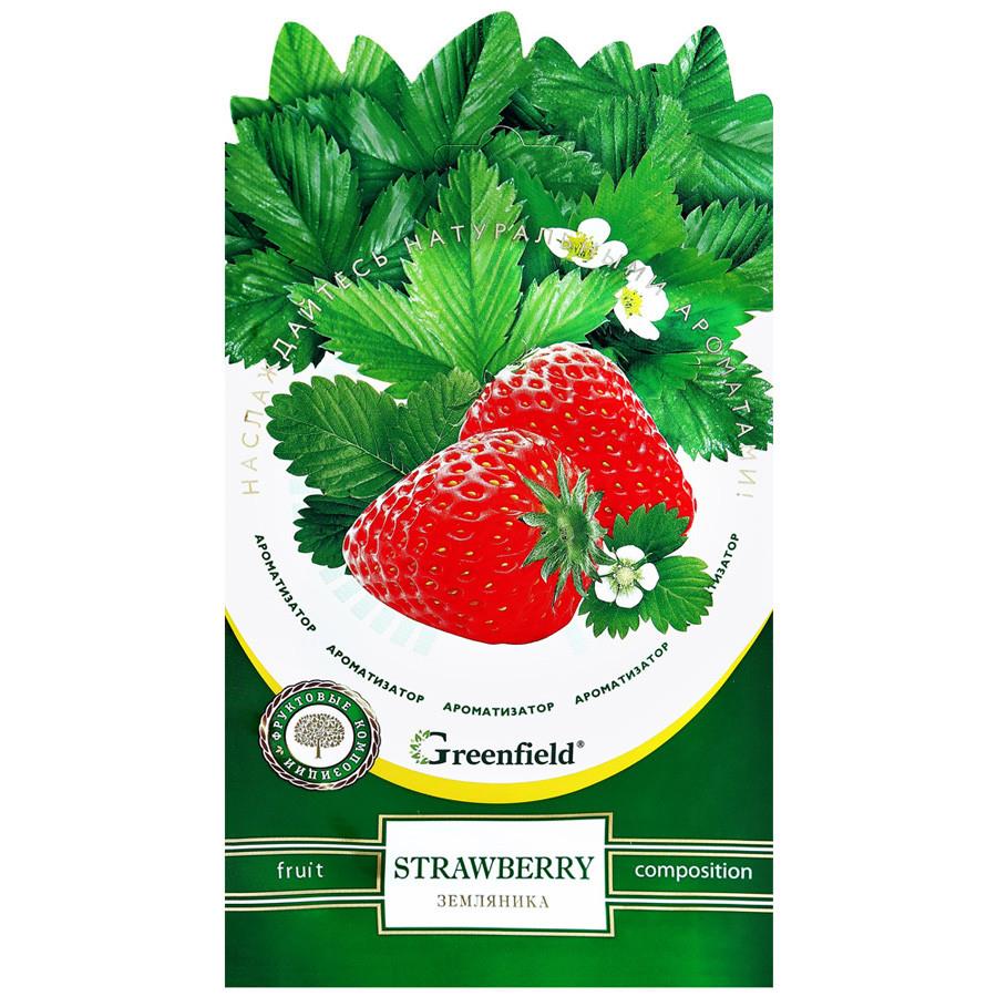 Саше ароматическое Greenfield Фруктовая композиция Strawberry 15 г