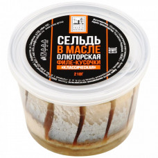Сельдь тихоокеанская филе-кусочки Русская Рыбная Фактория Олюторская классическая в масле 210 г