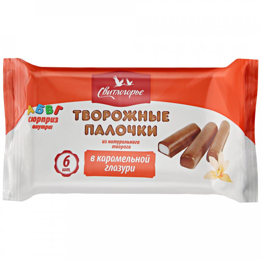 Сырок Свитлогорье творожный глазированный с ароматом ванили в карамельной глазури 23% 6 штук по 30 г