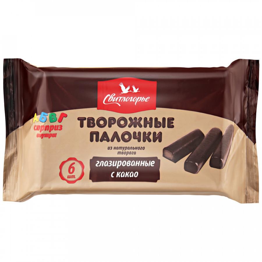 Сырок Свитлогорье творожный глазированный с какао 23% 6 штук по 30 г