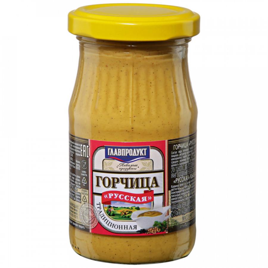 Горчица Главпродукт Русская традиционная 170 г