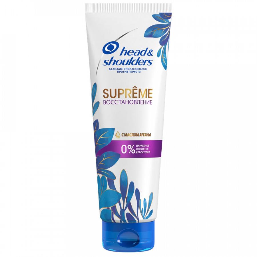 Бальзам-ополаскиватель для волос Head & Shoulders Supreme против перхоти Восстановление Масло арганы 275 мл