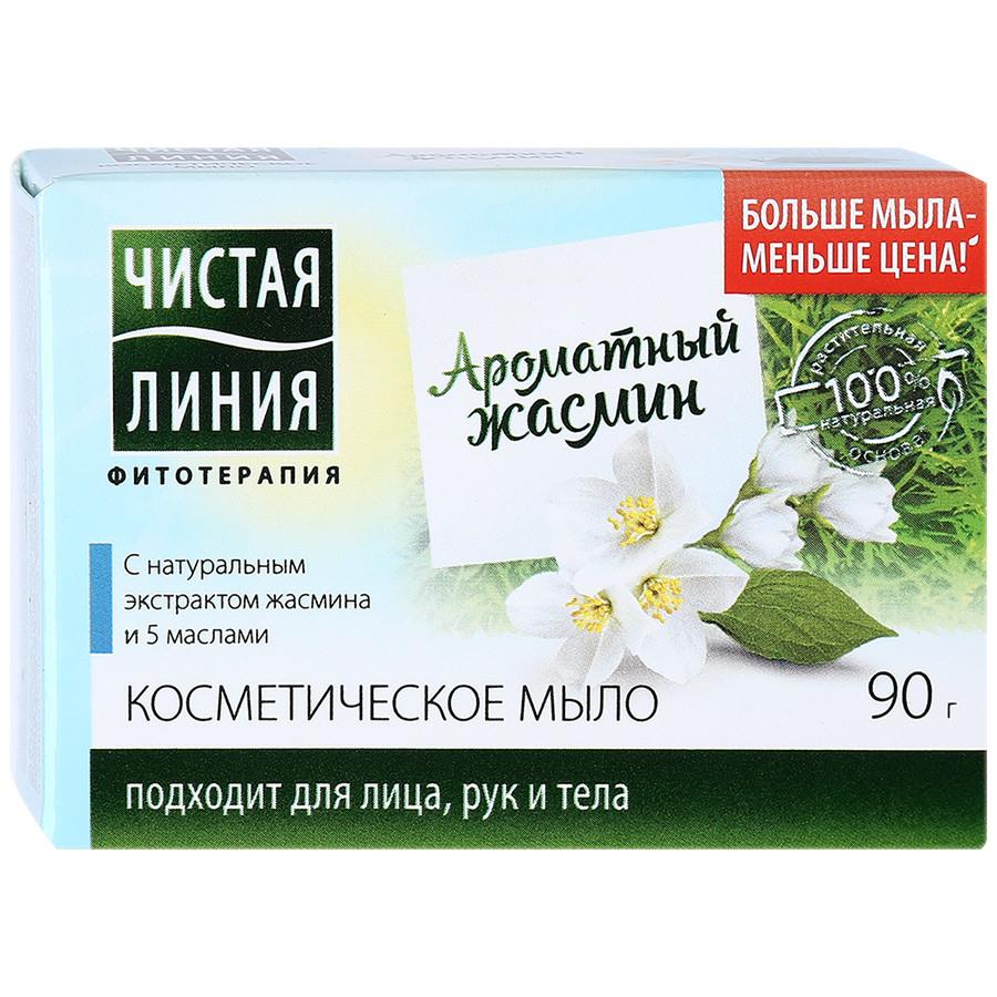 Мыло косметическое Чистая линия Жасмин 90 г