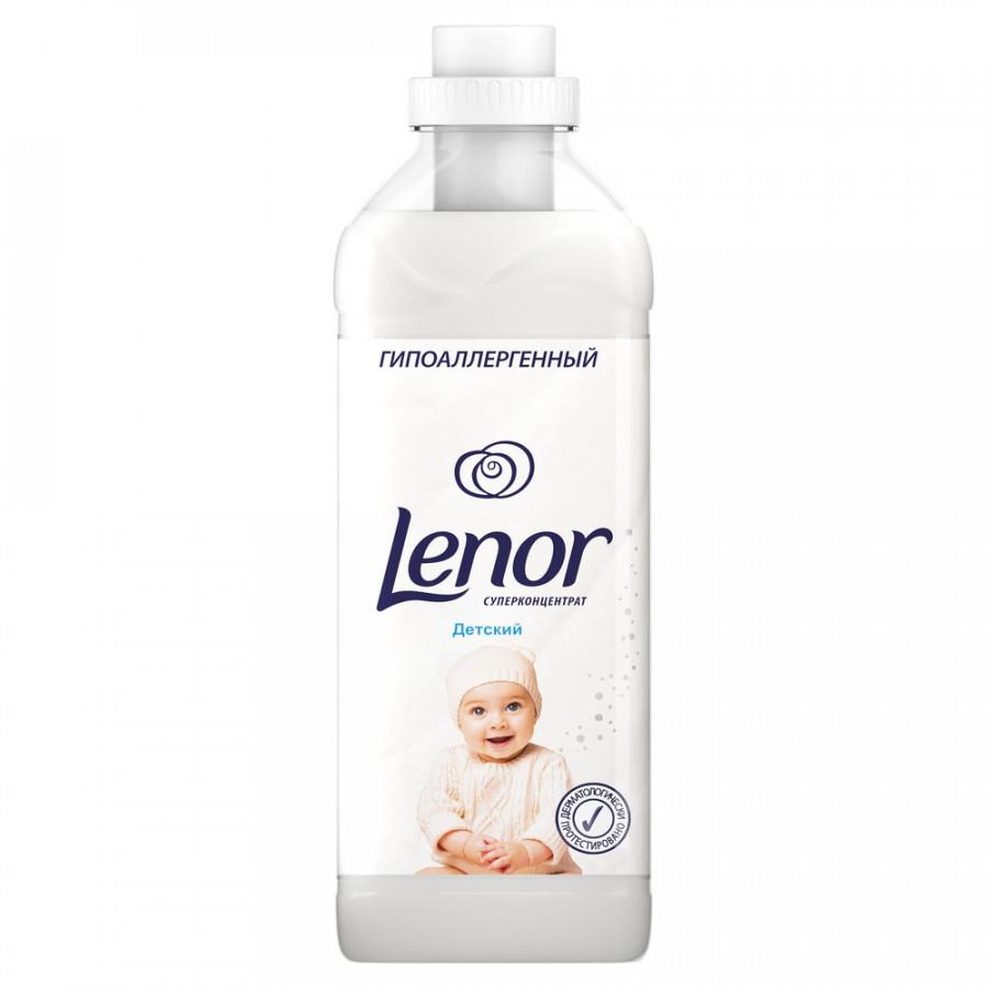 Кондиционер для белья Lenor Детский гипоалергенный 1 л