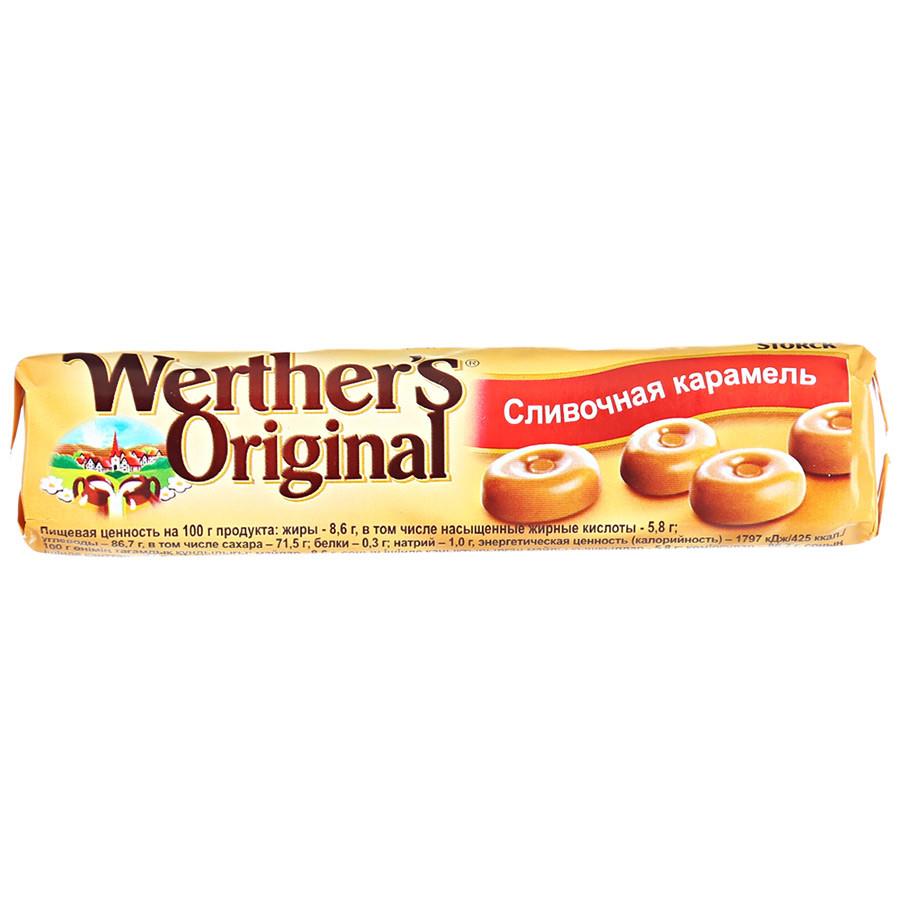 Карамель Werther's Original сливочная 50г