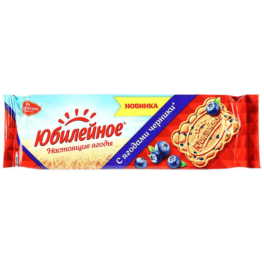 Печенье Юбилейное с черникой 112г