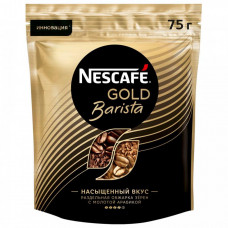 Кофе Nescafe Gold Barista растворимый сублимированный 75 г