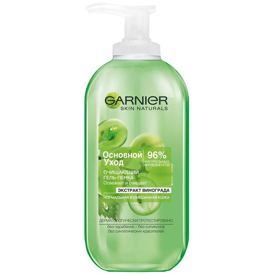 Гель-пенка для умывания Garnier Основной уход 200 мл
