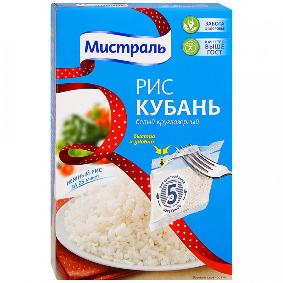 Крупа рис Мистраль Кубань белый круглозерный 5 пакетиков по 80 г