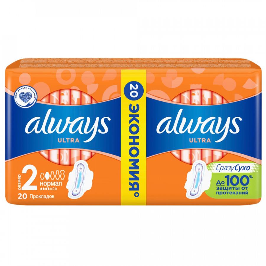 Прокладки впитывающие Always Ultra Normal 4 капли 20 штук