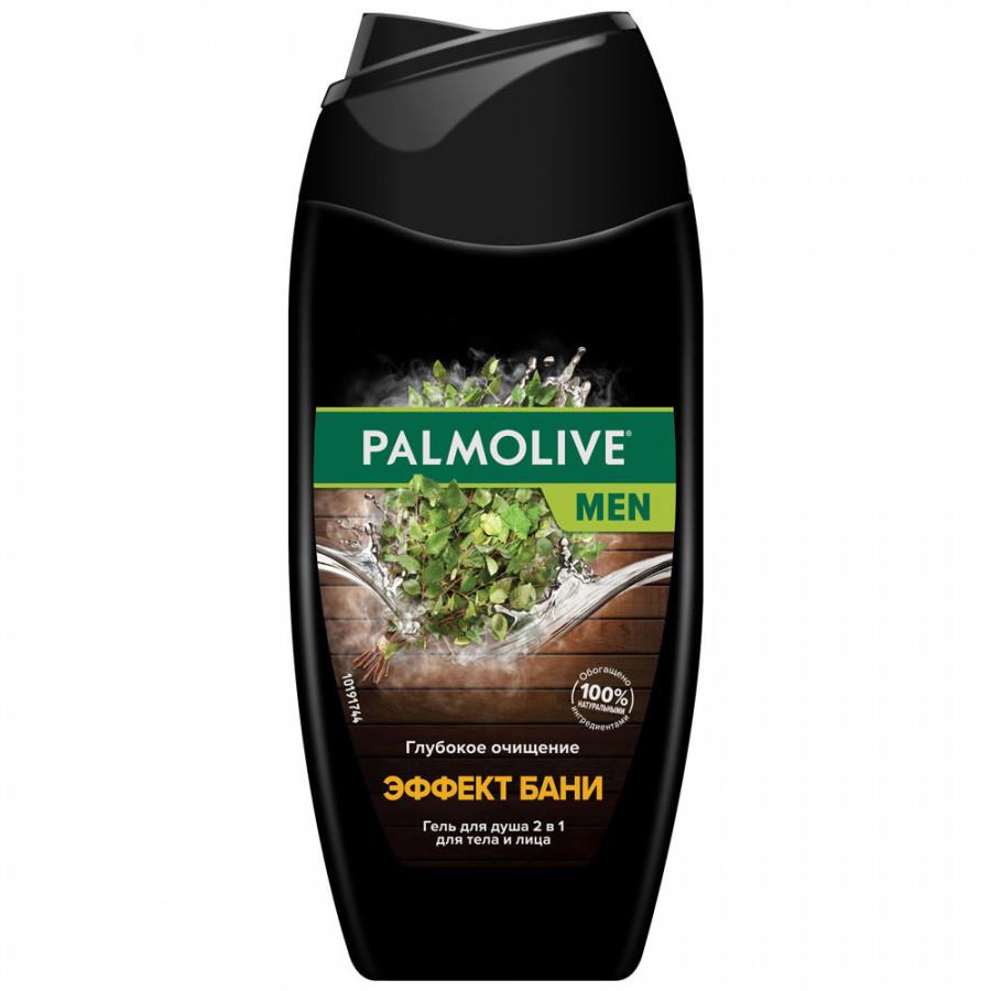 Гель для душа Palmolive for Men глубокое очищение Эффект бани 2 в 1 250 мл