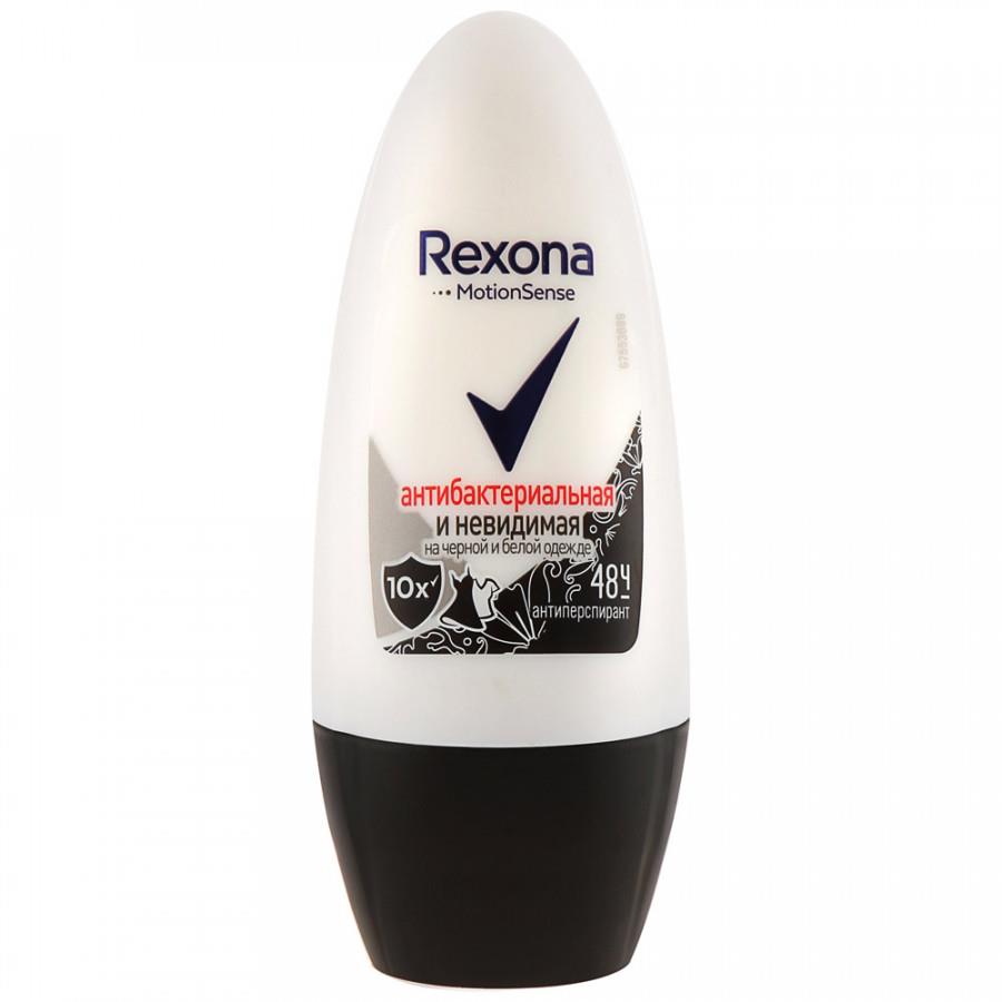 Антиперспирант Rexona Антибактериальная и невидимая на черной и белой одежде роликовый 50 мл