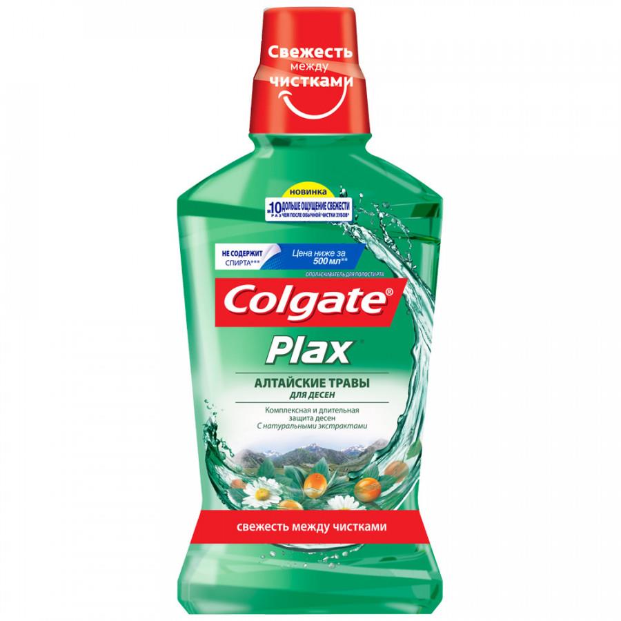 Ополаскиватель для полости рта Colgate Plax Алтайские Травы антибактериальный 500 мл