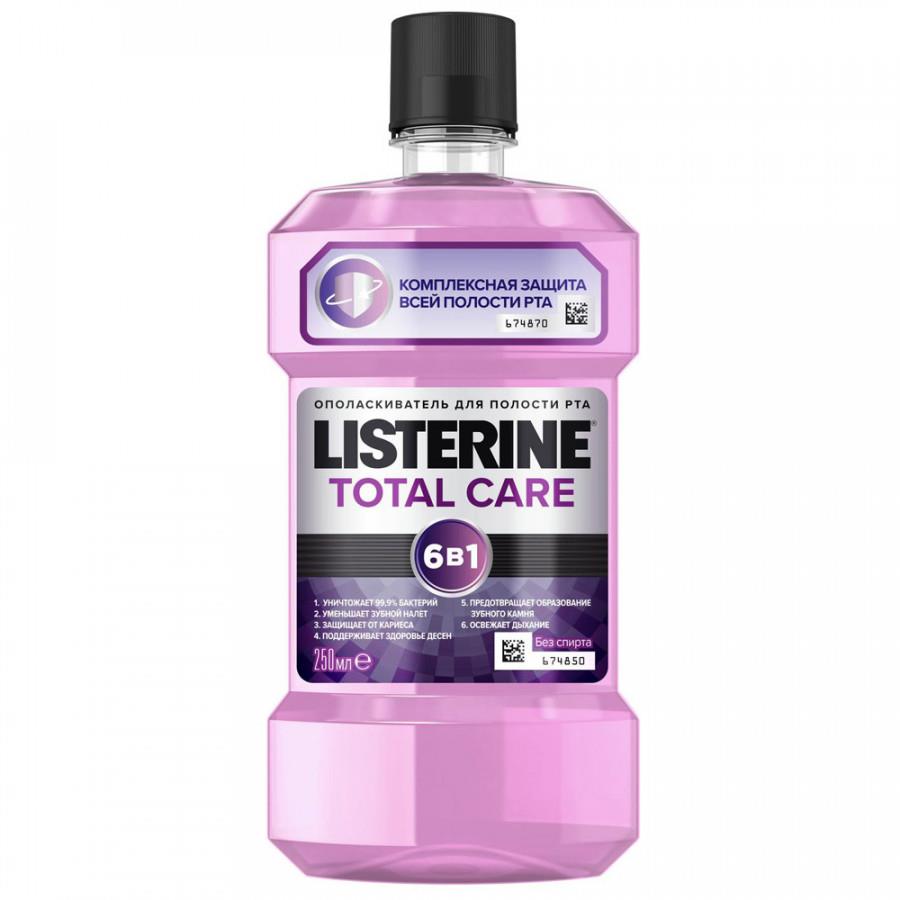 Ополаскиватель для полости рта Listerine Total Care 250 мл