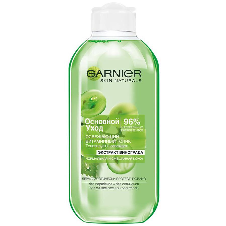 Тоник для лица Garnier Skin Naturals Основной уход освежающий с экстрактом винограда 200 мл