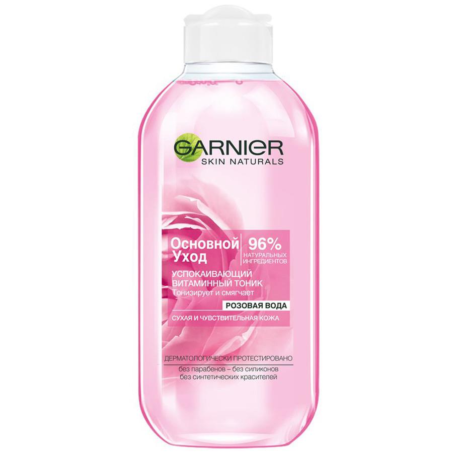 Тоник для лица Garnier Skin Naturals Основной уход успокаивающий с экстрактом розы 200 мл