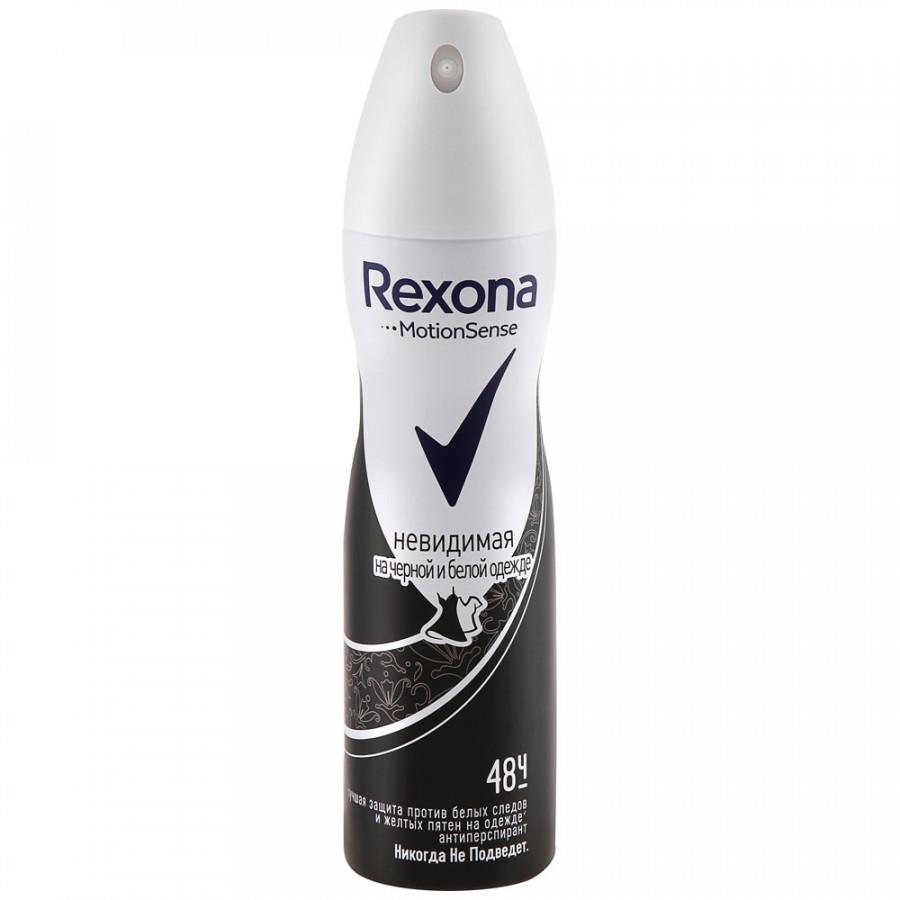 Дезодорант-антиперспирант Rexona Невидимая на черном и белом 150 мл