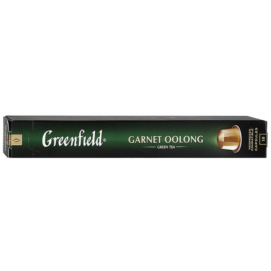Капсулы Greenfield Garnet Oolong с ароматом граната 10 штук по 2.5 г