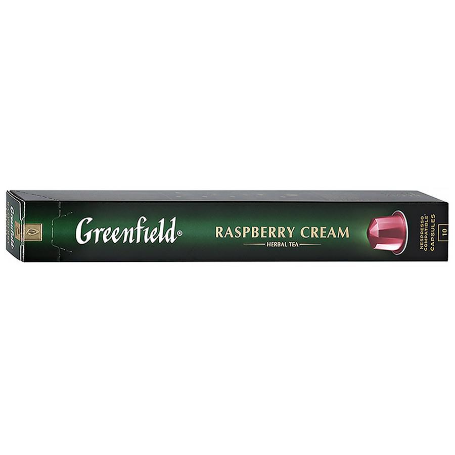 Капсулы Greenfield Raspberry Cream с ароматом малины и ванили 10 штук по 2.5 г