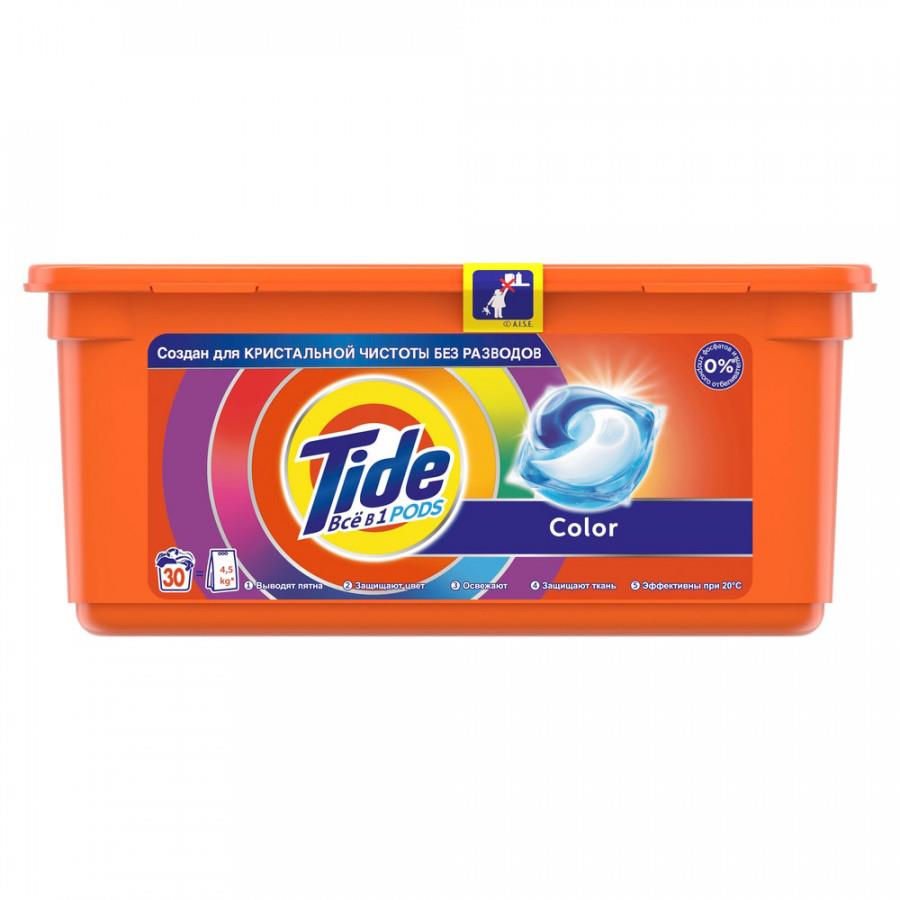 Средство для стирки Tide PODs Все в 1 Color для белого и цветного белья в капсулах 30 штук