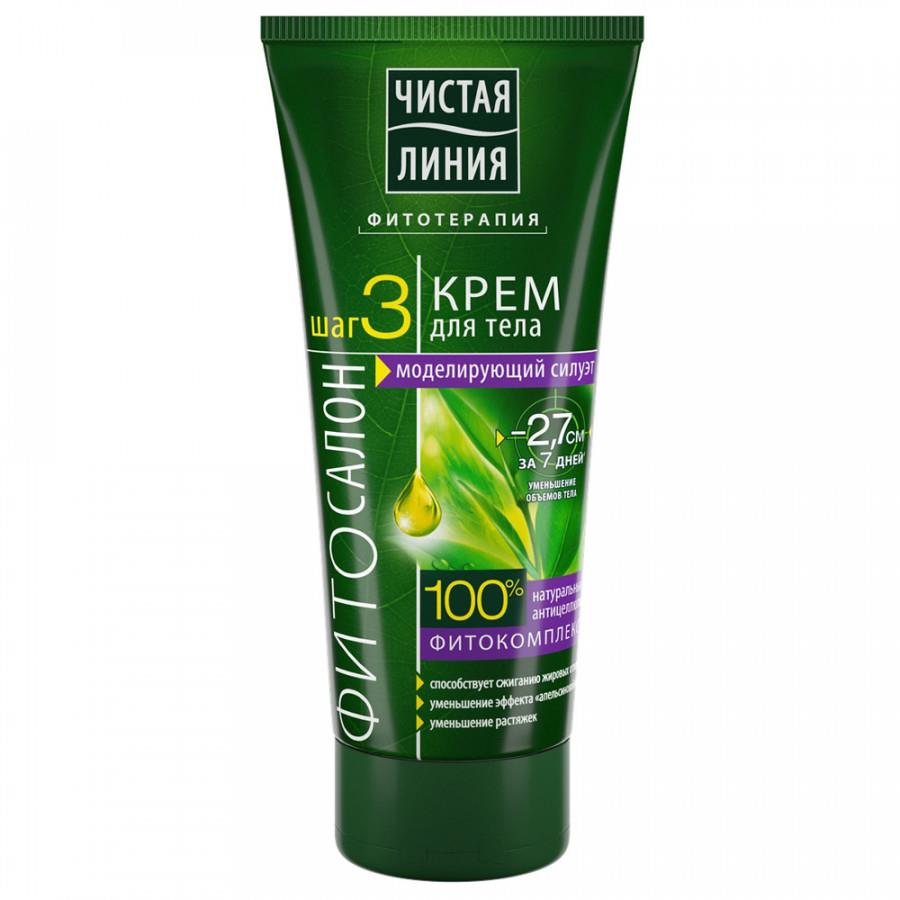 Крем для тела Чистая линия Фитотерапия Моделирующий силуэт 200 мл