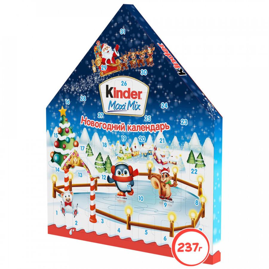 Набор Kinder Maxi Mix с новогодней игрой 237 г