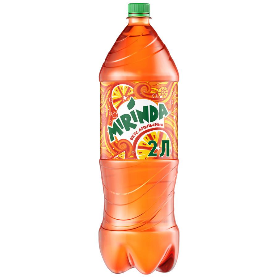 Напиток Mirinda Апельсин газированный 2 л