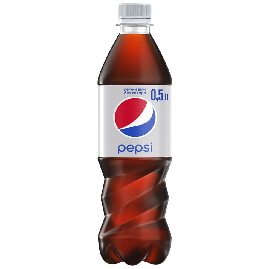 Напиток Pepsi Light газированный 0.5 л