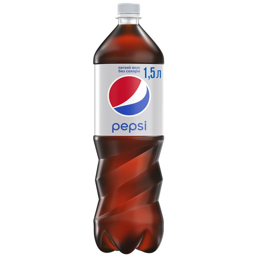 Напиток Pepsi Light газированный 1.5 л