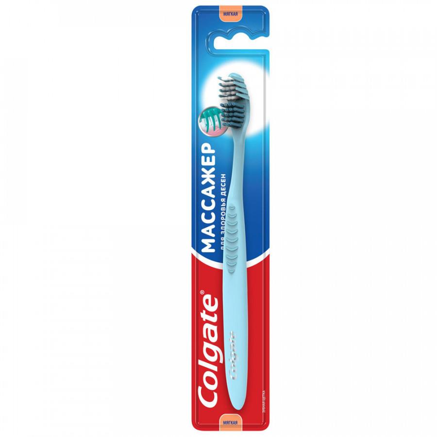 Зубная щетка Colgate Массажер для здоровья десен мягкая синяя