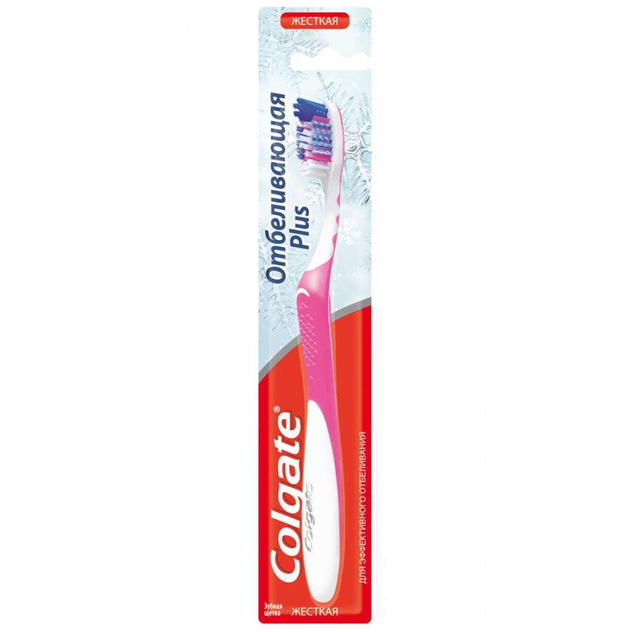 Зубная щетка Colgate Plus отбеливающая жесткая розовая