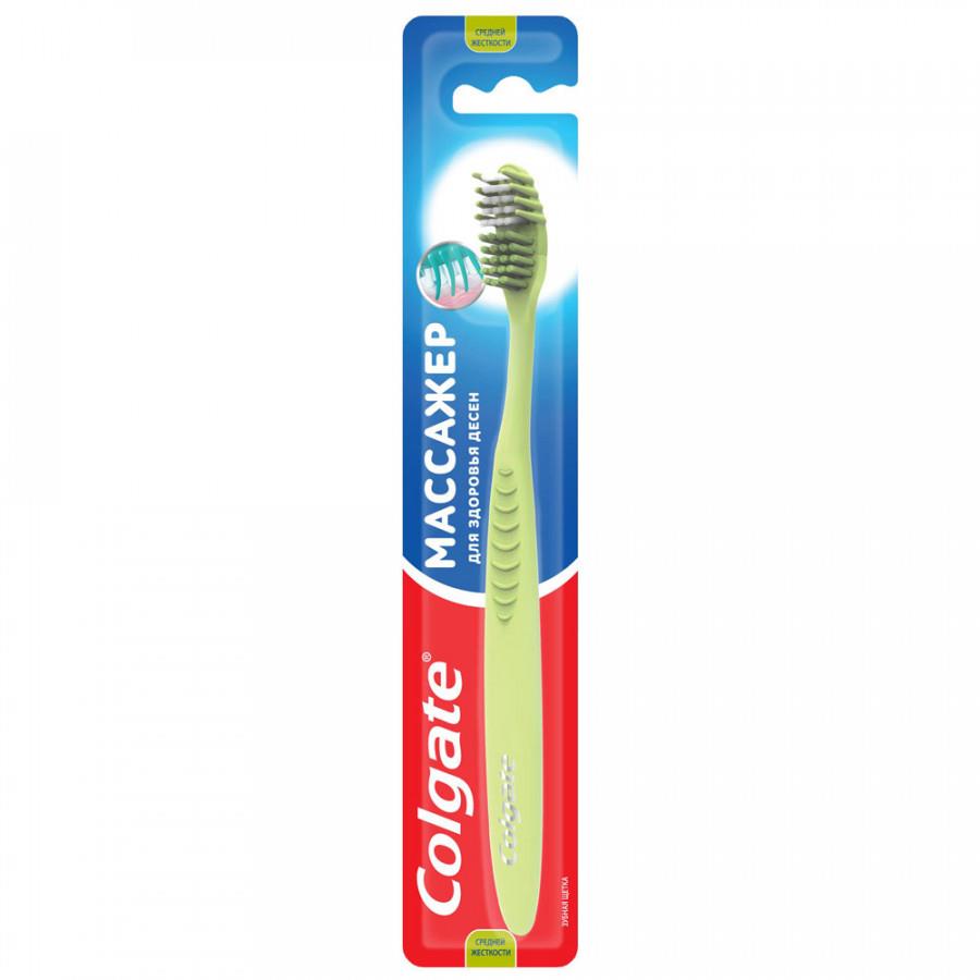 Зубная щетка Colgate Массажер для здоровья десен средней жесткости зеленая