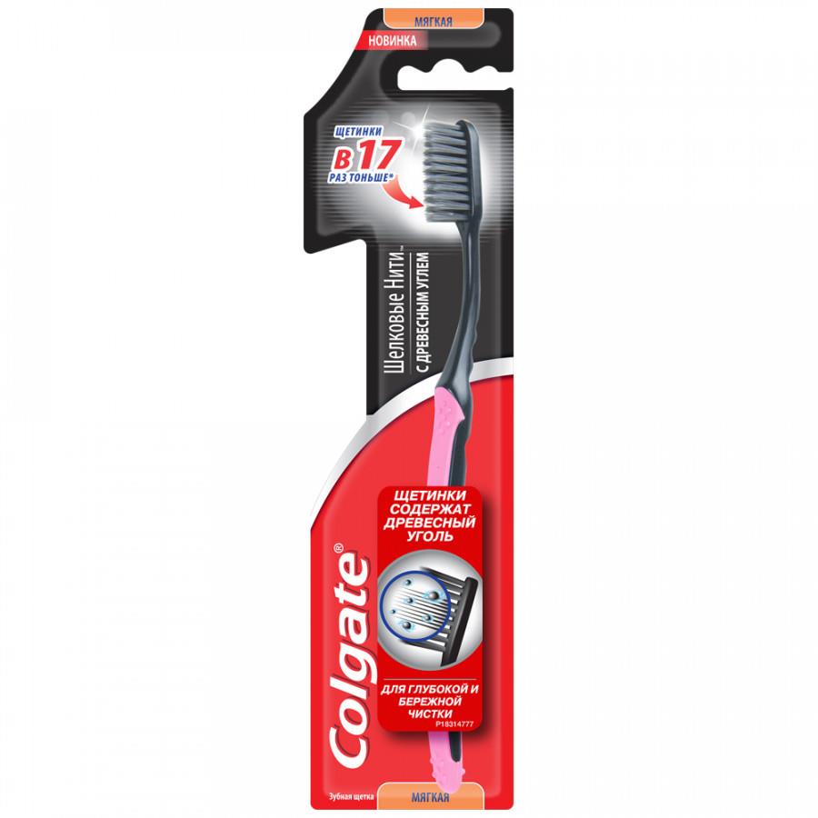 Зубная щетка Colgate Шелковые нити с древесным углем для здоровья десен мягкая розовая