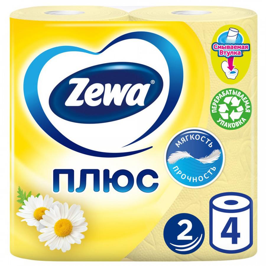 Туалетная бумага Zewa Плюс Ромашка 2-слойная 4 рулона