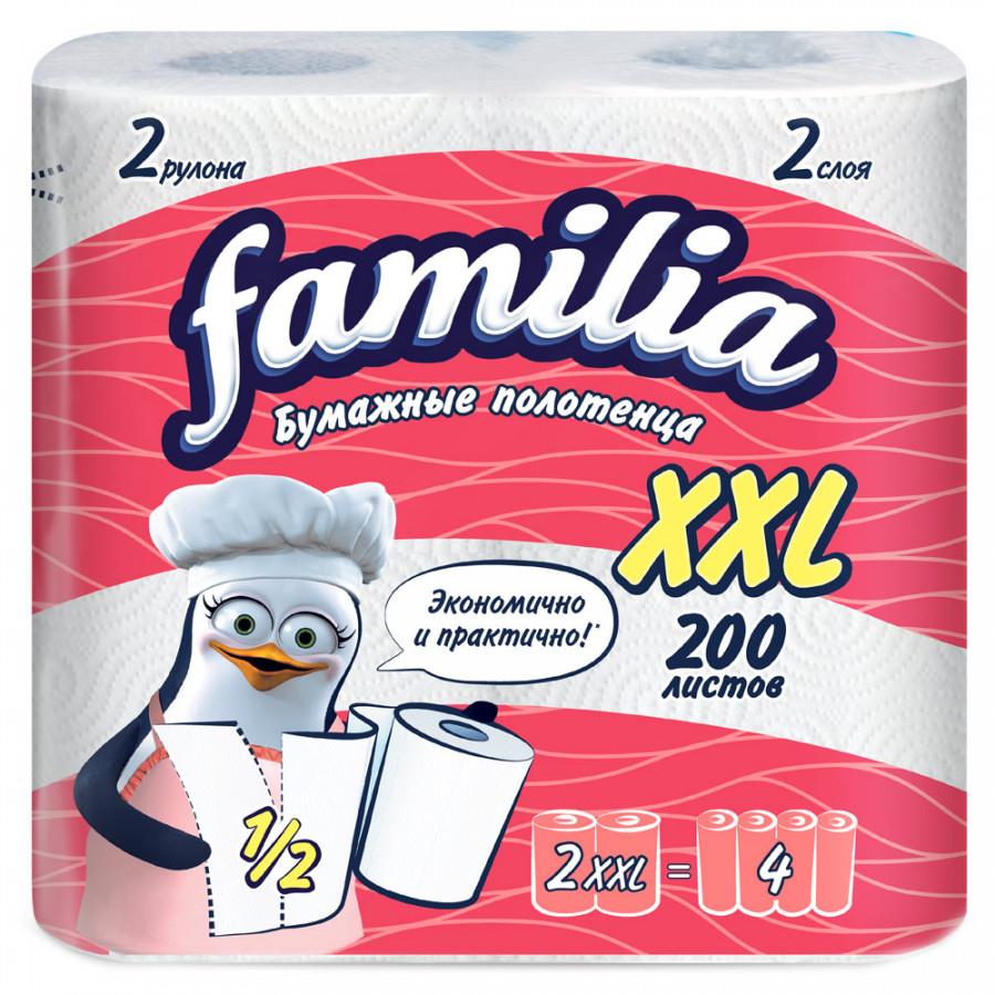 Бумажные полотенца Familia XXL 2-слойные 2 рулона