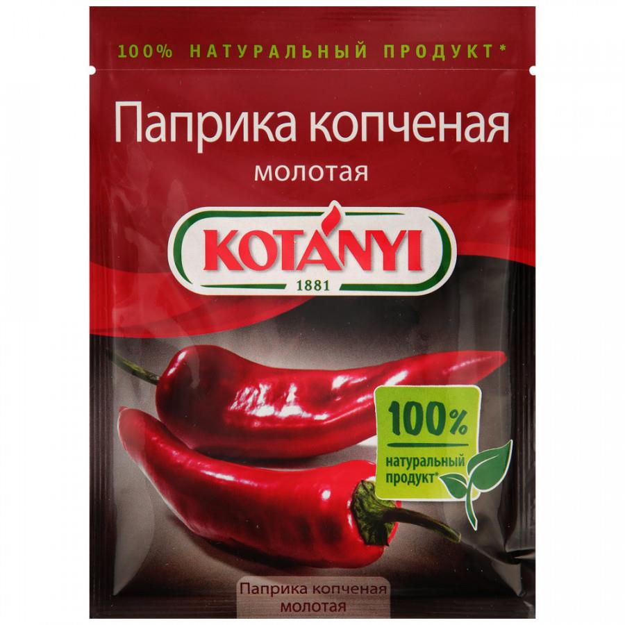 Паприка Kotanyi копченая молотая 25 г