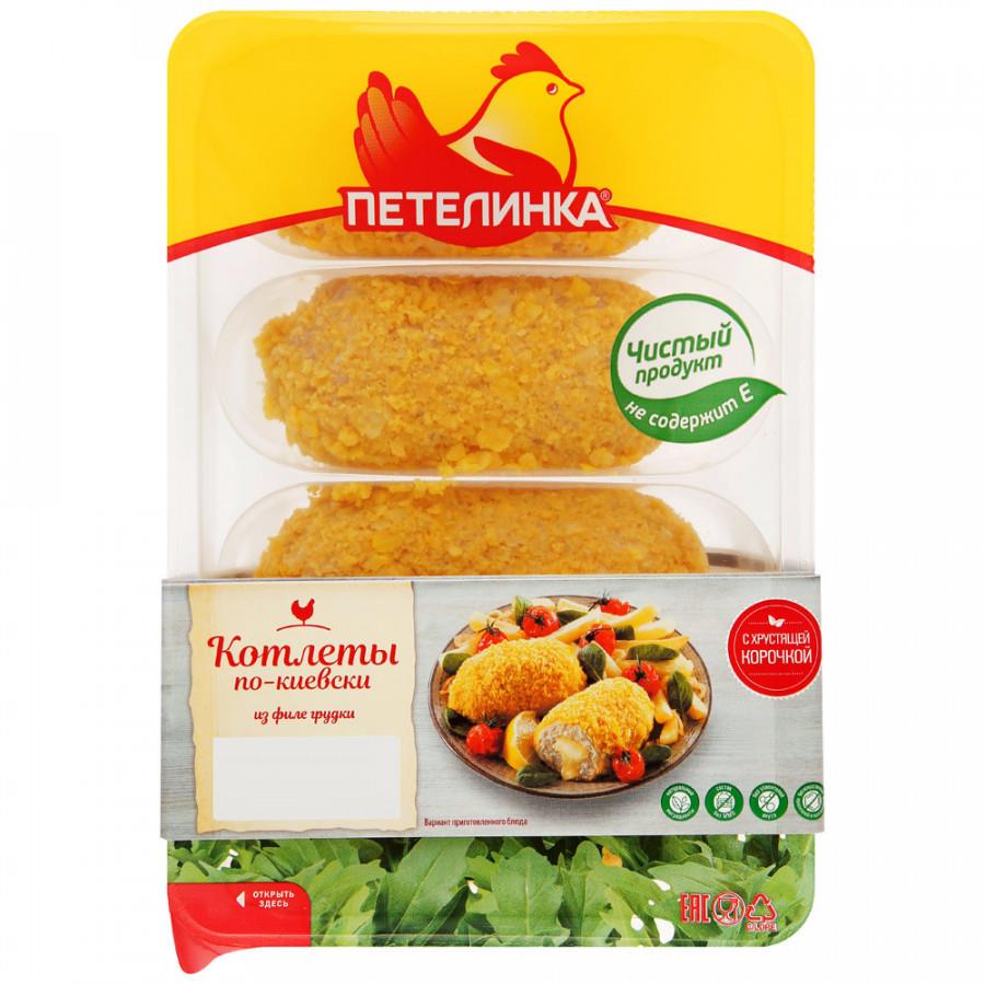 Котлеты из курицы Петелинка по-Киевски охлажденные на подложке 500 г
