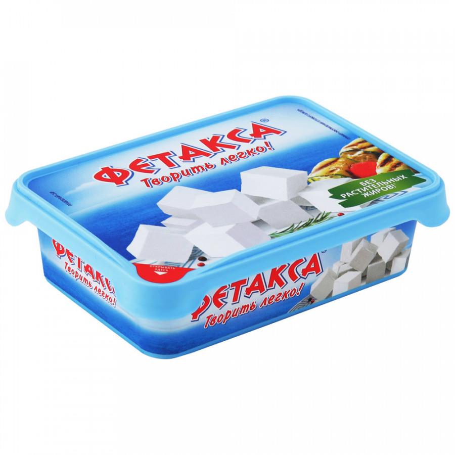 Сыр плавленый Hochland Фетакса 45% 200 г