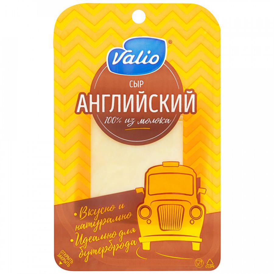 Сыр полутвердый Valio Английский нарезка 48% 120 г