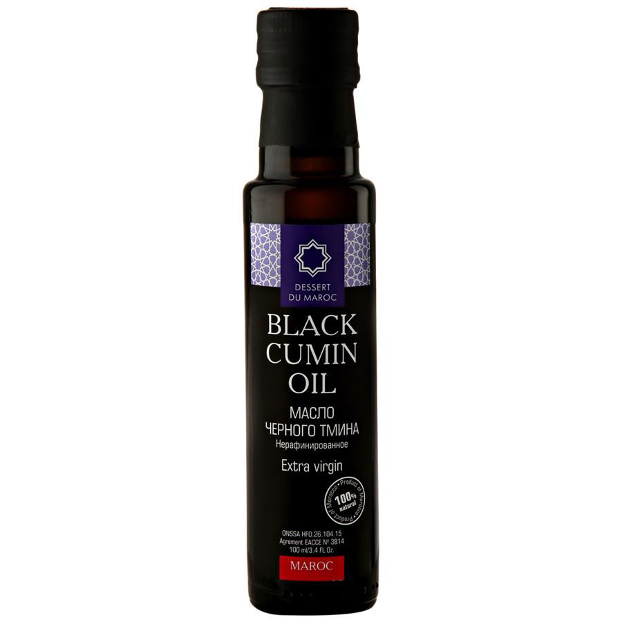 Масло Arganoil черного тмина нерафинированное 100 г