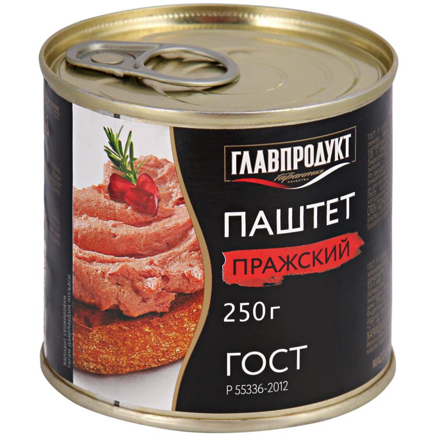 Паштет Главпродукт Пражский печеночный ГОСТ 250 г